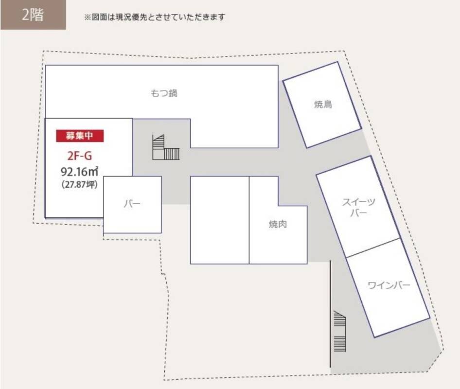 2階　位置図