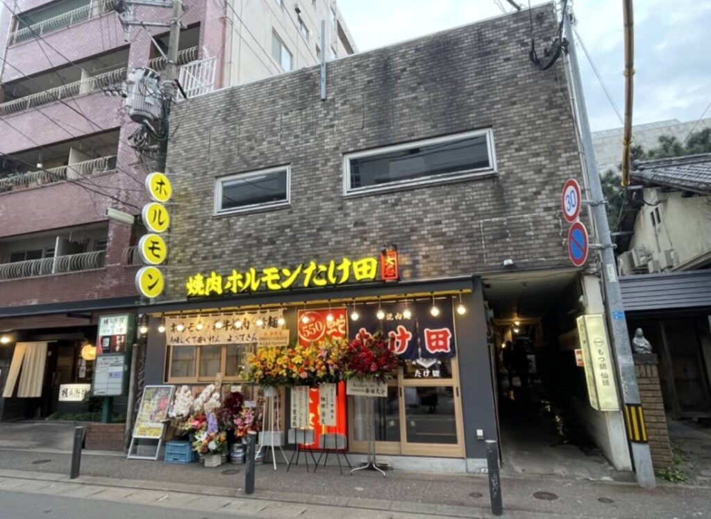 外観