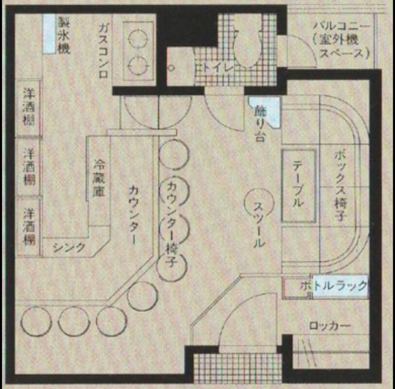 図面