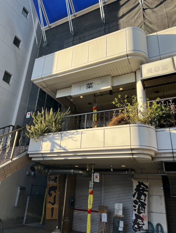 外観
