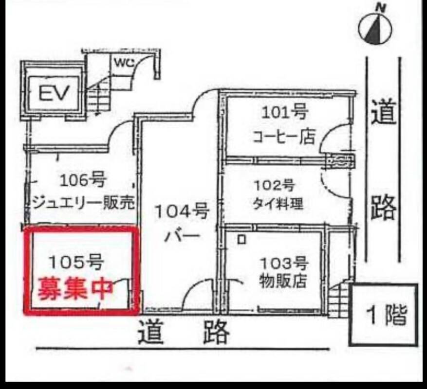 区画図面