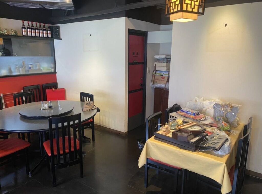 店内