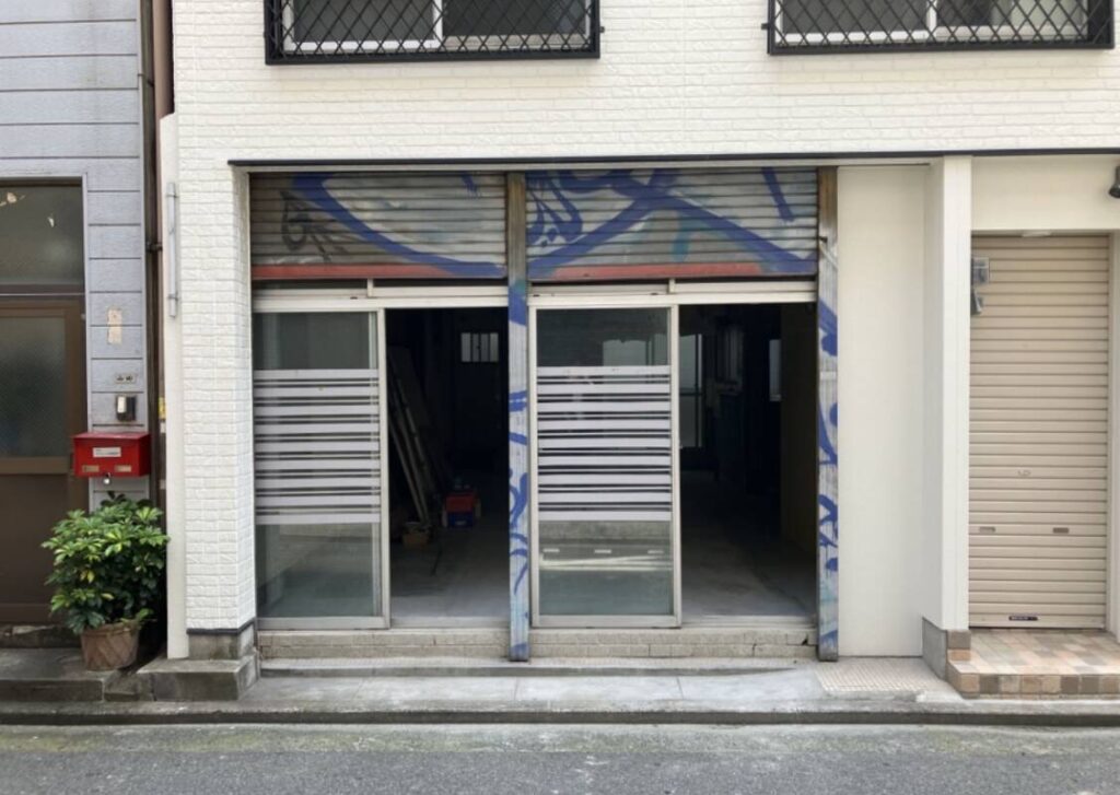 入口