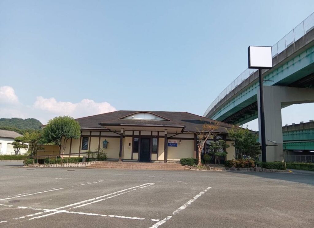 正面
