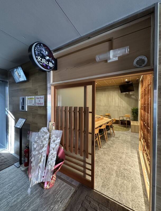 店舗入り口